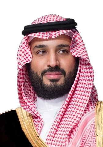 صاحب السمو الملكي الأمير محمد بن سلمان